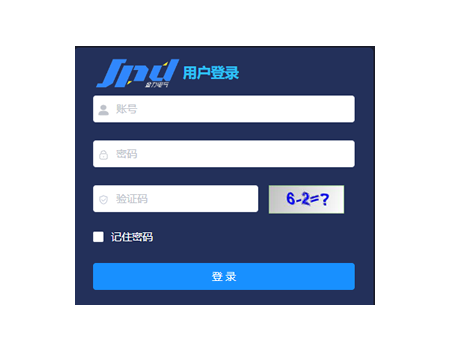 智慧防雷系統