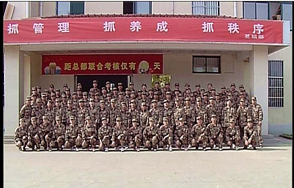 安徽金力2012年五一軍訓計劃實施圓滿結束